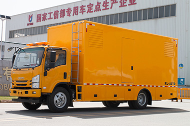 五十铃移动电源车-200KW